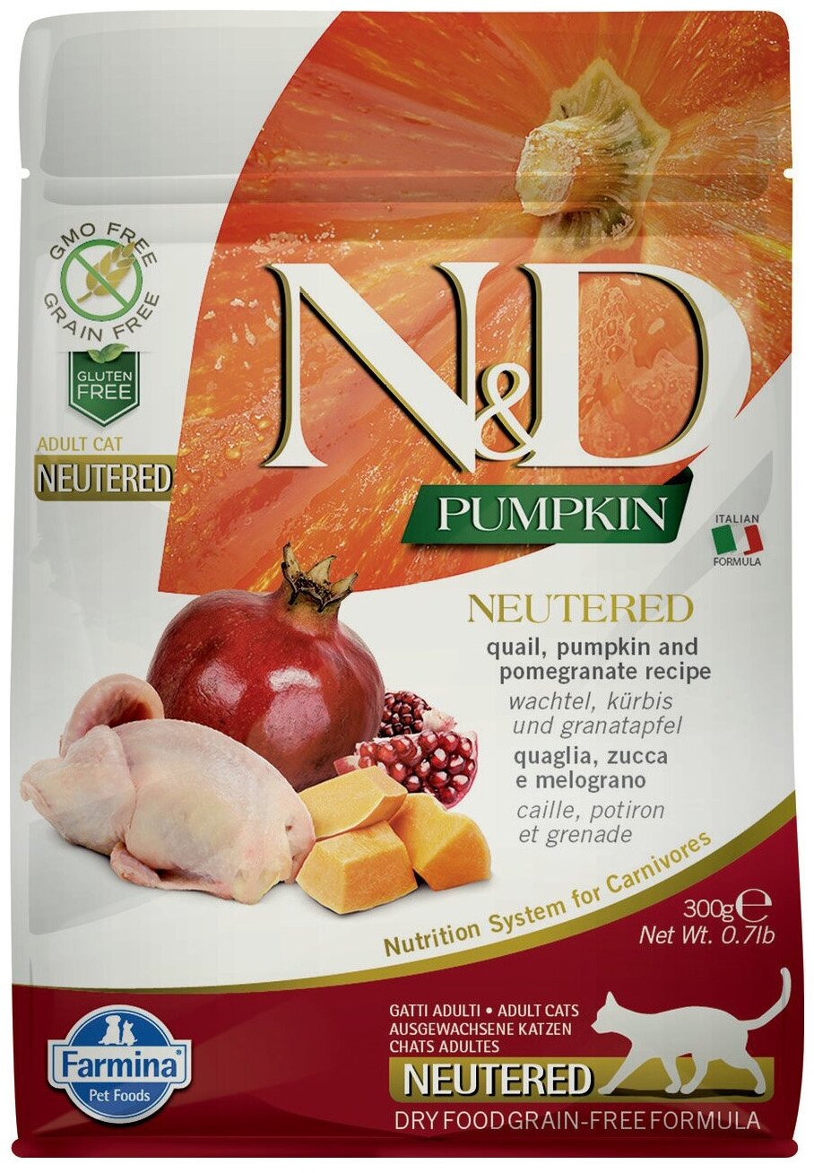 Farmina N&D Pumpkin Cat Grain Free Neutered Quail сухой беззерновой корм для стерилизованных кошек с тыквой, перепелом и гранатом - 300 г