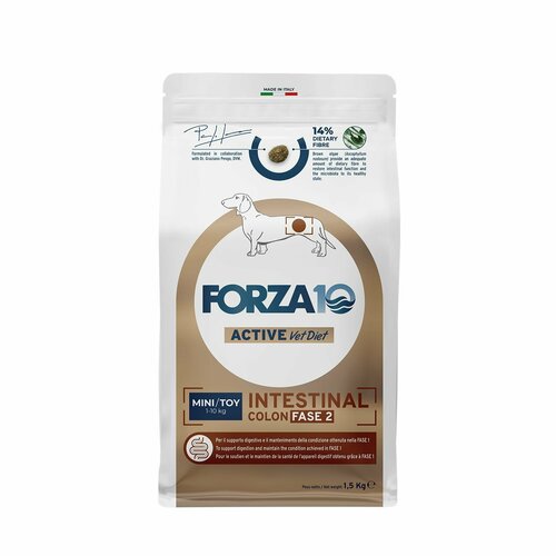 Корм Forza10 Active VetDiet INTESTINAL COLONE Fase2-Профилактика колитов для взрослых собак мелких пород с рыбой,1,5 кг