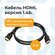 Кабель Filum HDMI-HDMI 1.4b, 1м, /FL-CL-HM-HM-1M/