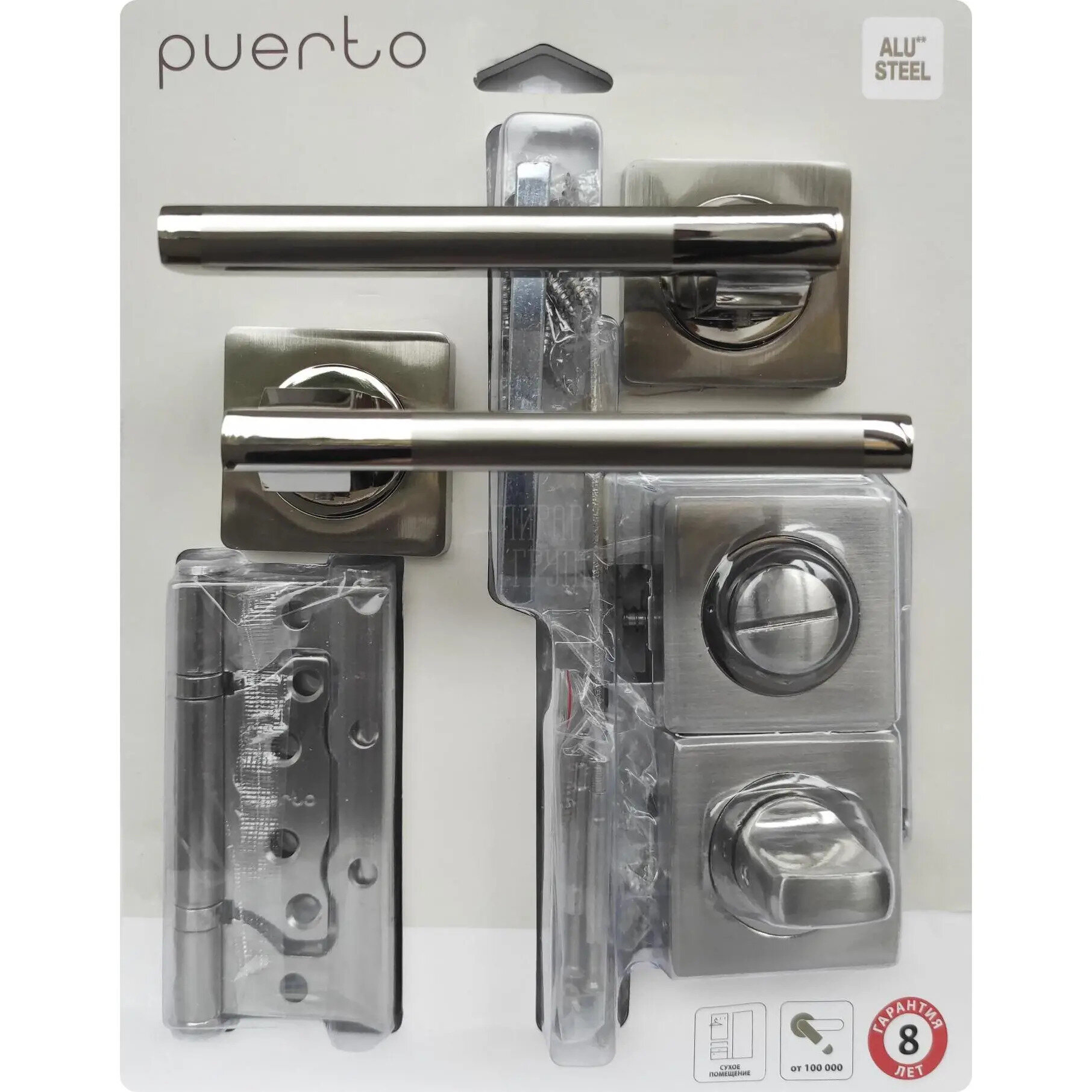 Комплект дверной фурнитуры PUERTO  ручка  завертка  защелка с у  петли безВР  SET 514 02 2070PL 2S матовый никель   никель