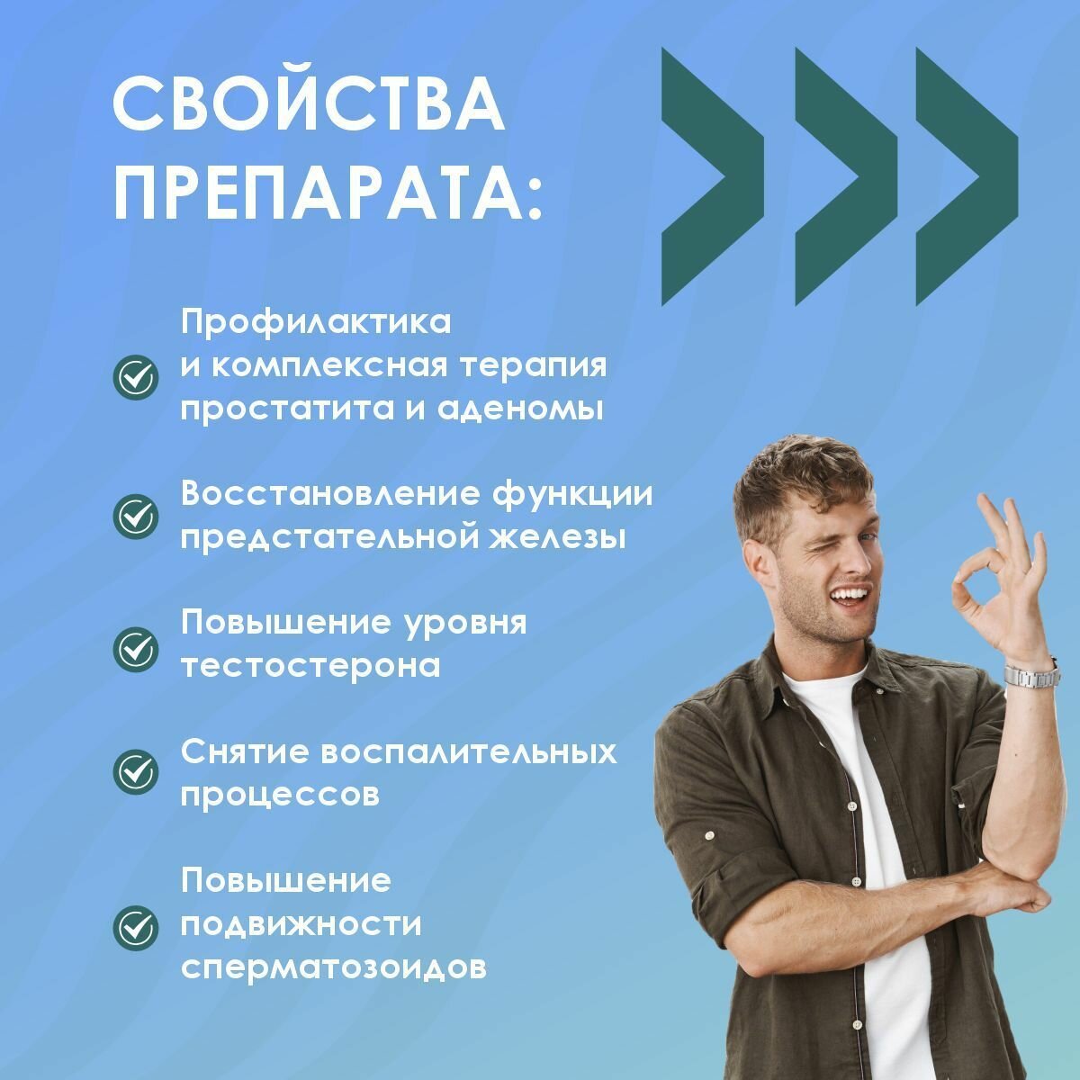 Бад Для Мочеполовой Системы Средство для мочеполовой системы Уринофикс, блистеры 20 капсул, питательный комплекс 2 уп