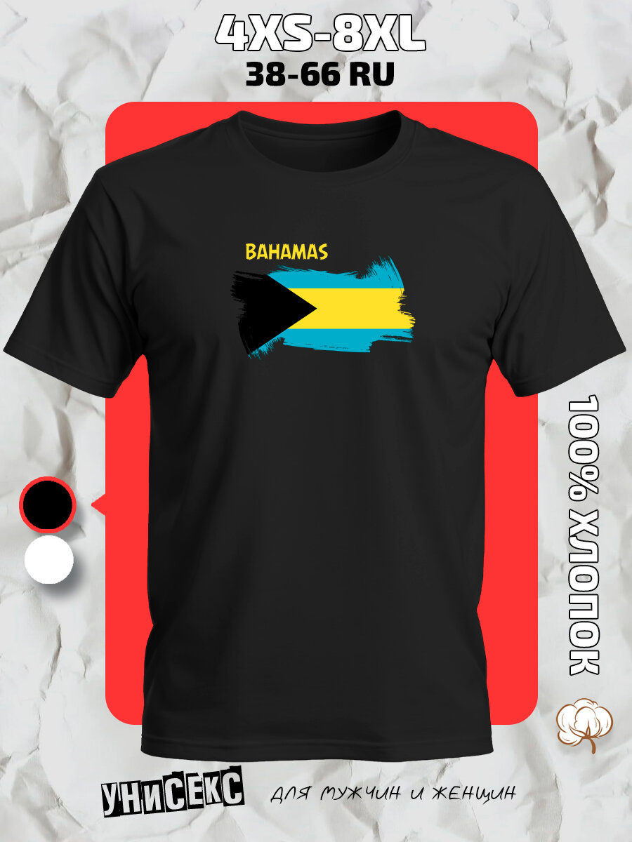 Футболка с принтом флаг Багамских Островов Bahamas