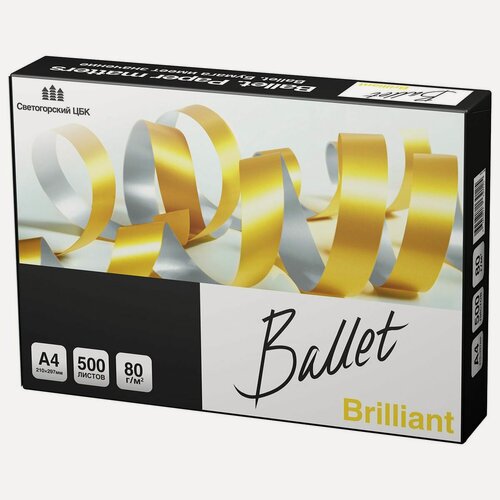 Изображение товара Бумага белая Ballet Brilliant (А4, 80 г/кв. м, 168% CIE) 500 листов