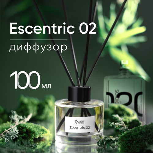 Диффузор для дома с палочками Escentric 02 100мл Освежитель воздуха в квартиру Gratus Parfum 990₽