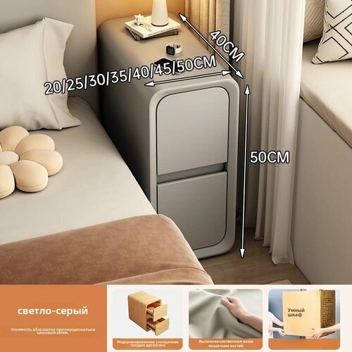 фото Чрезвычайно узкий светлый роскошный прикроватный столик
