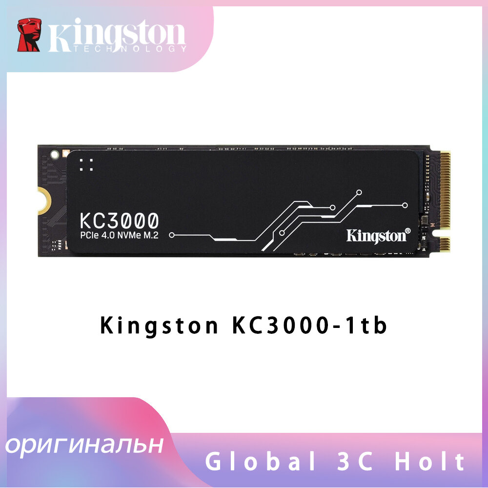 Твердотельные накопители (SSD) KINGSTON Накопитель SSD Kingston PCI-E 4.0 x4 1Tb SKC3000S/1024G KC3000 M.2 2280