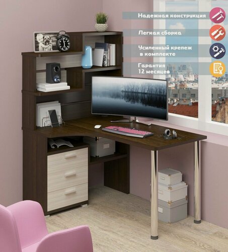 Изображение товара Стол компьютерный Мэрдэс СР-132-140 ВК-ЛЕВ Венге/Карамель с надстройкой