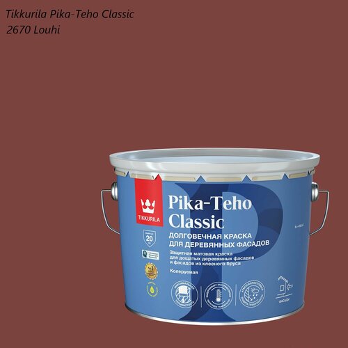 фото Краска матовая для деревянных фасадов tikkurila pika-teho classic (9л) 2670 louhi