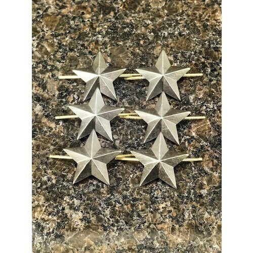 Звезда на погоны 20 мм полевая защитная - 6 штук