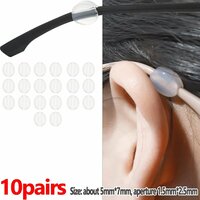 Силиконовые заушники для очков, 10pcs-black