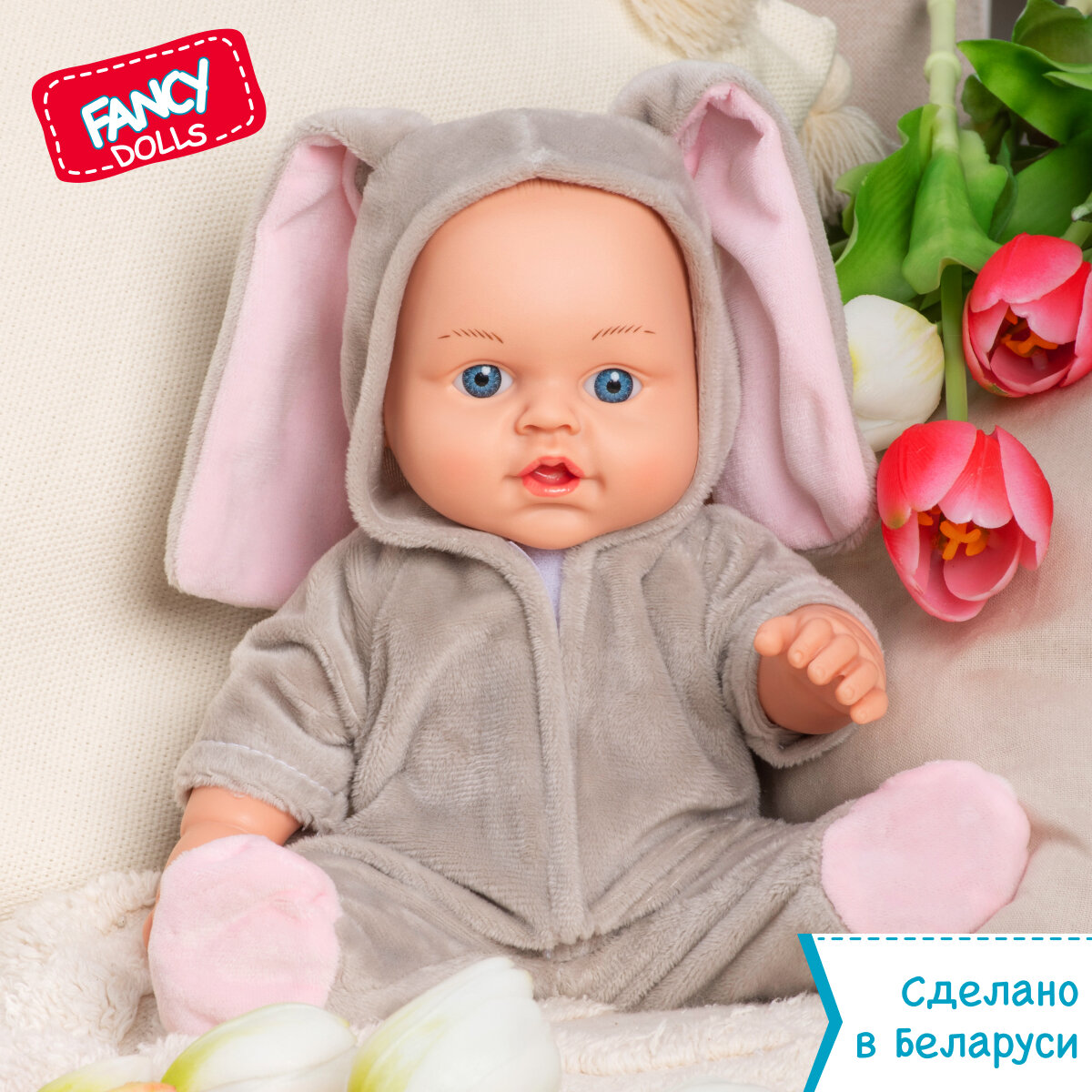 Кукла пупс " Малышка Зайка" от бренда Fancy Dolls 30 см.