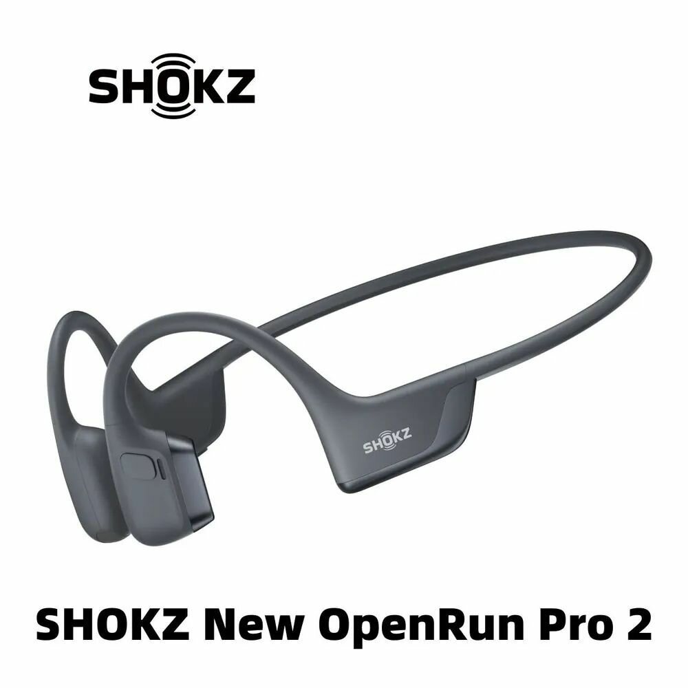 Наушники беспроводные Shokz OpenRun Pro 2 black (S820BK) с костной проводимостью