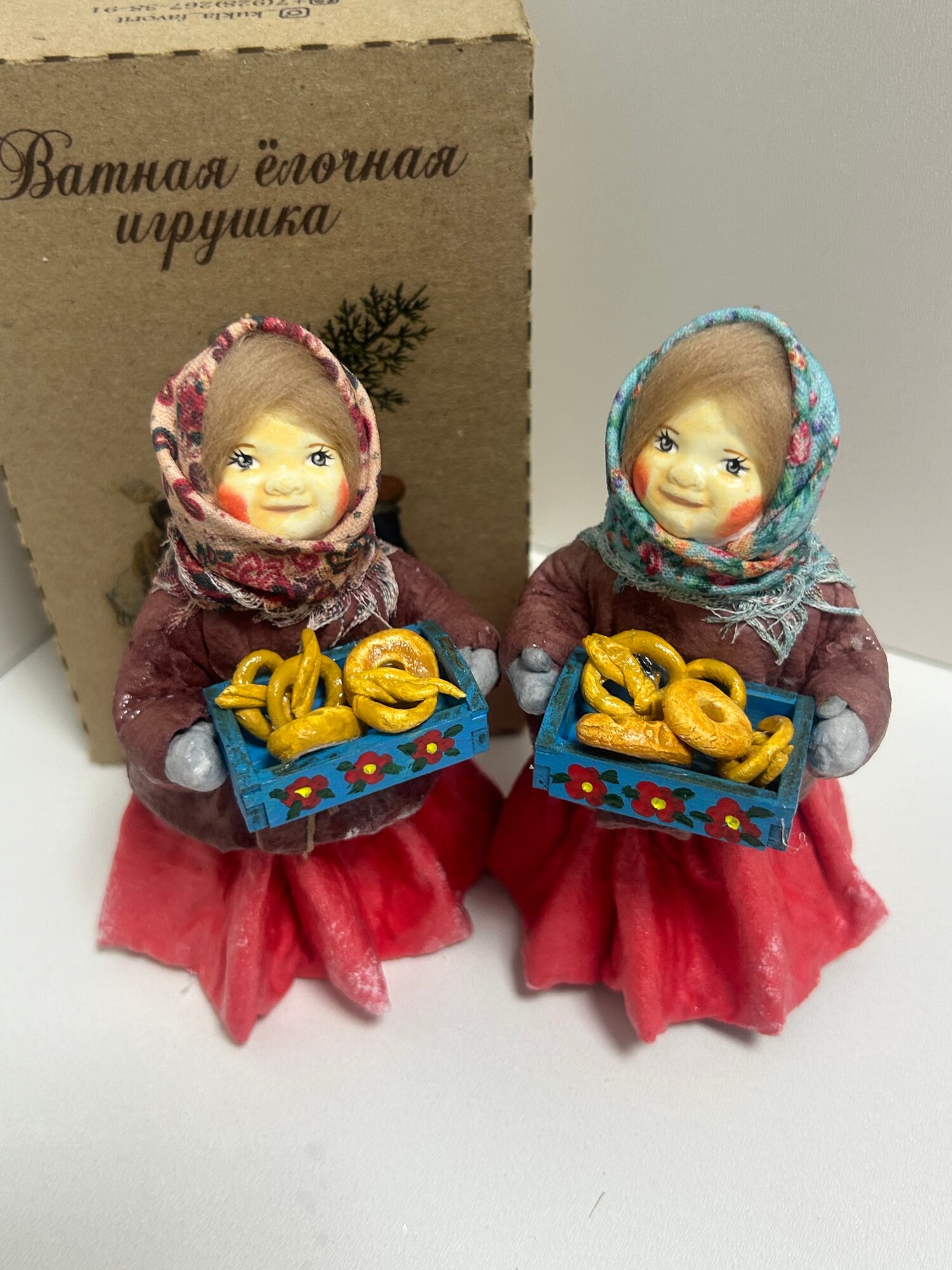 Ватная елочная игрушка - хлебосольная девушка