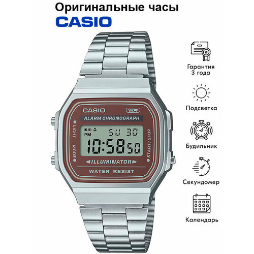 Мужские часы Casio