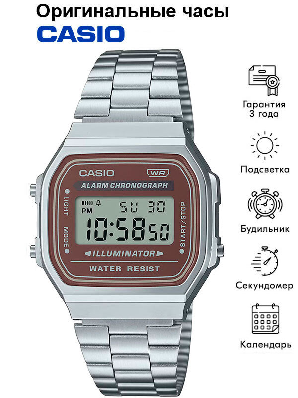 Наручные часы CASIO Vintage 