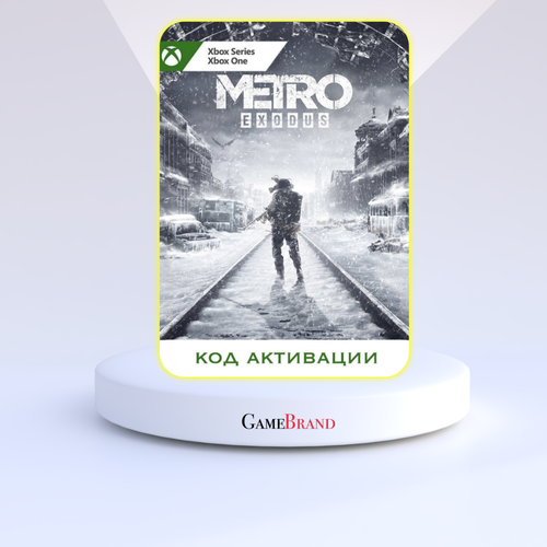 Игра Metro Exodus Xbox (Цифровая версия, регион активации - Италия)