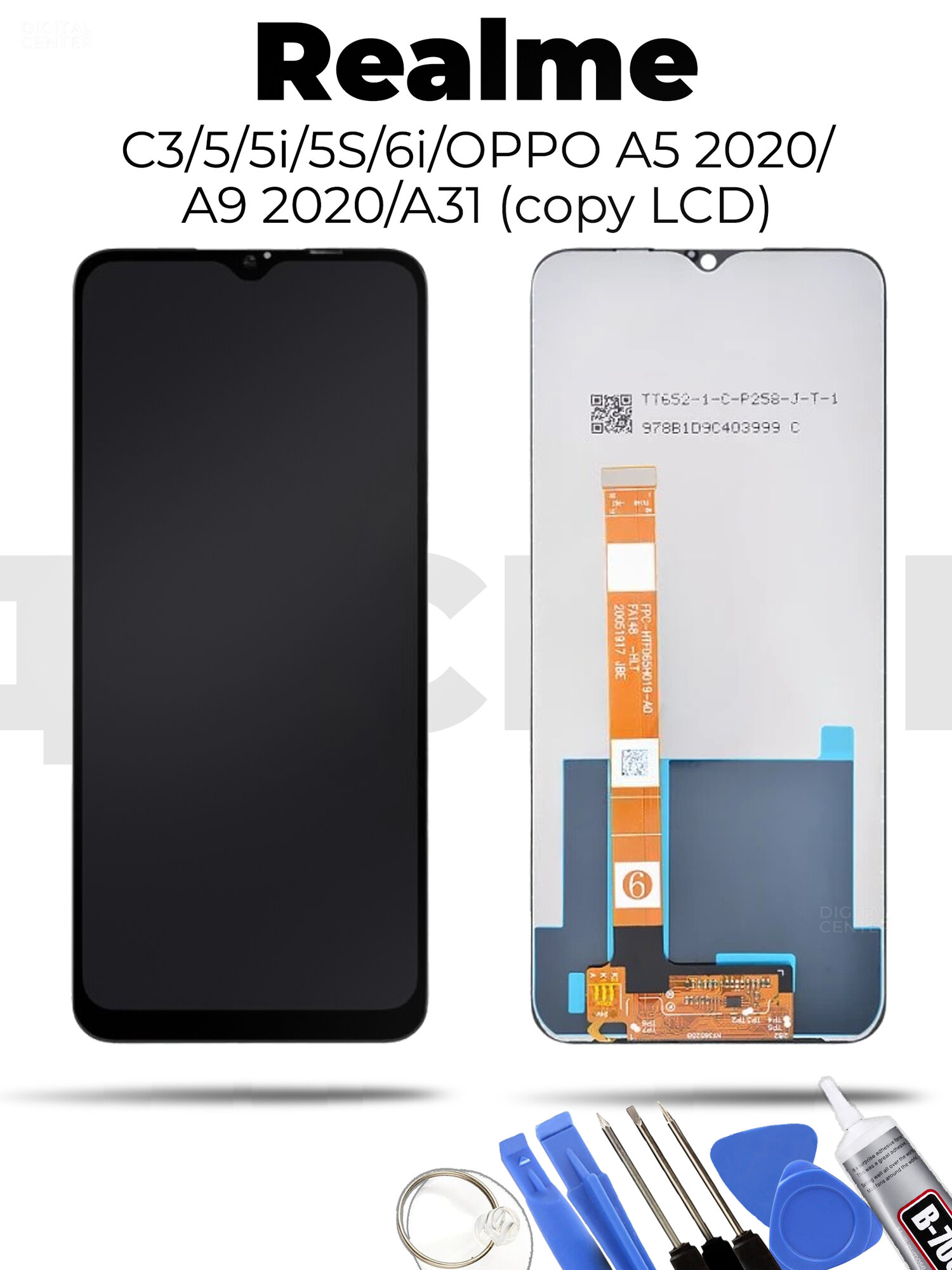 Дисплей для Realme C3/5/6i/OPPO A5 2020/A9 2020/A31 в сборе с тачскрином Черный
