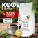 Кофе в зёрнах Aloha Vend Бразильская Арабика Серрадо 1 кг свежая ...