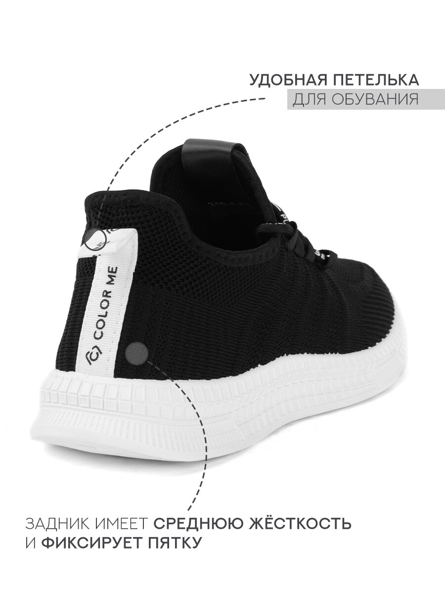 Кроссовки , полнота 7, размер 42, черный, белый — фото 1