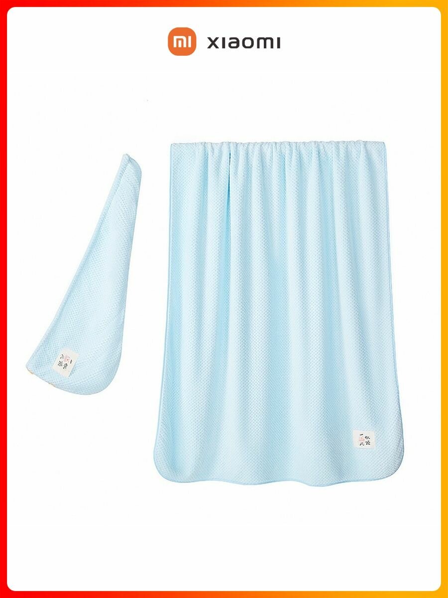 XIAOMI Полотенца с коралловым помпоном