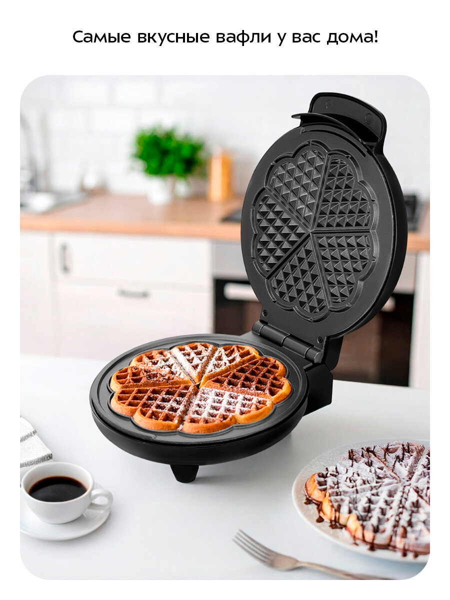 Вафельница Kitfort КТ-5612 — фото 1