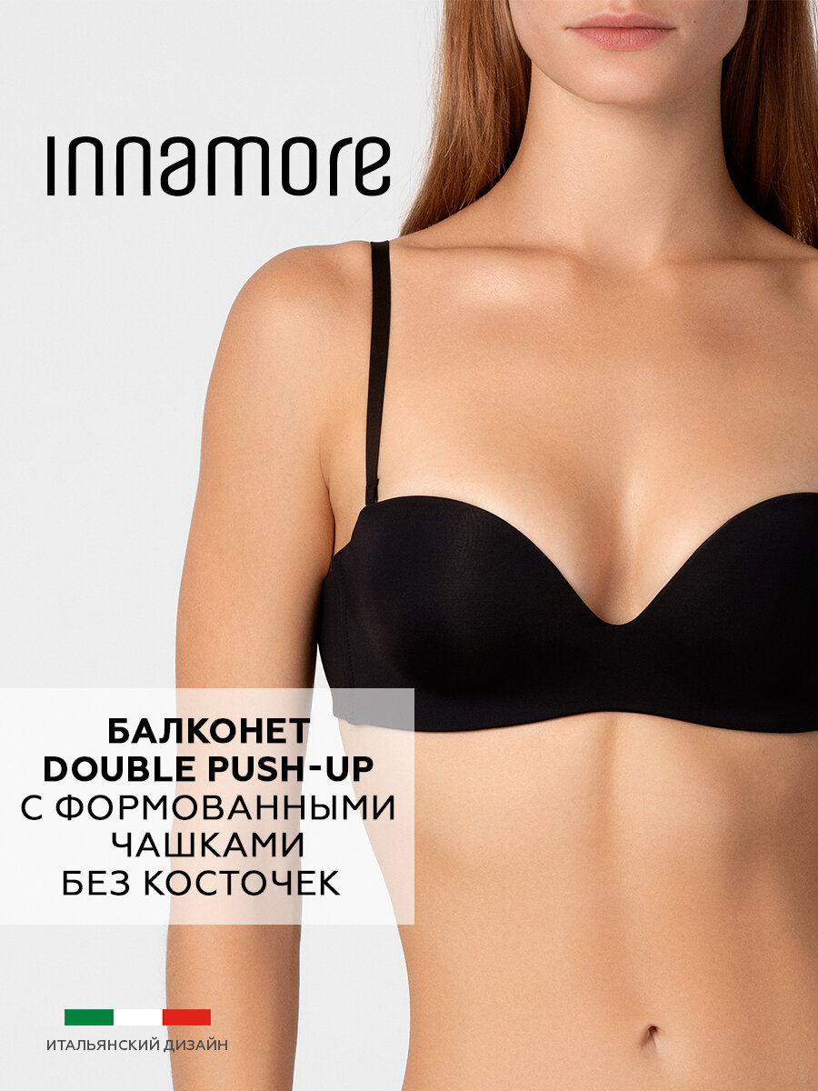 Бюстгальтер Innamore