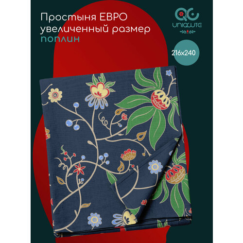 фото Простыня uniqcute евро 216х240 см, поплин, хлопок 100%, цветы, дрёма