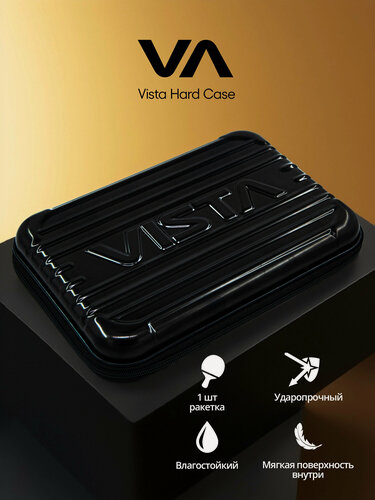Изображение товара Чехол для ракетки настольного тенниса Vista Hard Case