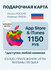 App Store / iTunes