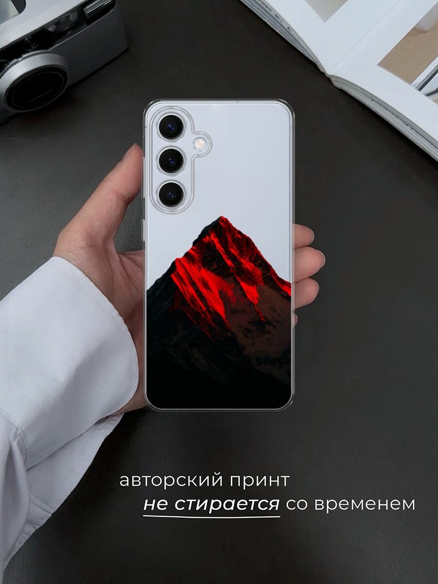 Чехол на Samsung Galaxy S24 FE 5G / Самсунг S24 FE с принтом Красная гора 2, прозрачный — фото 1