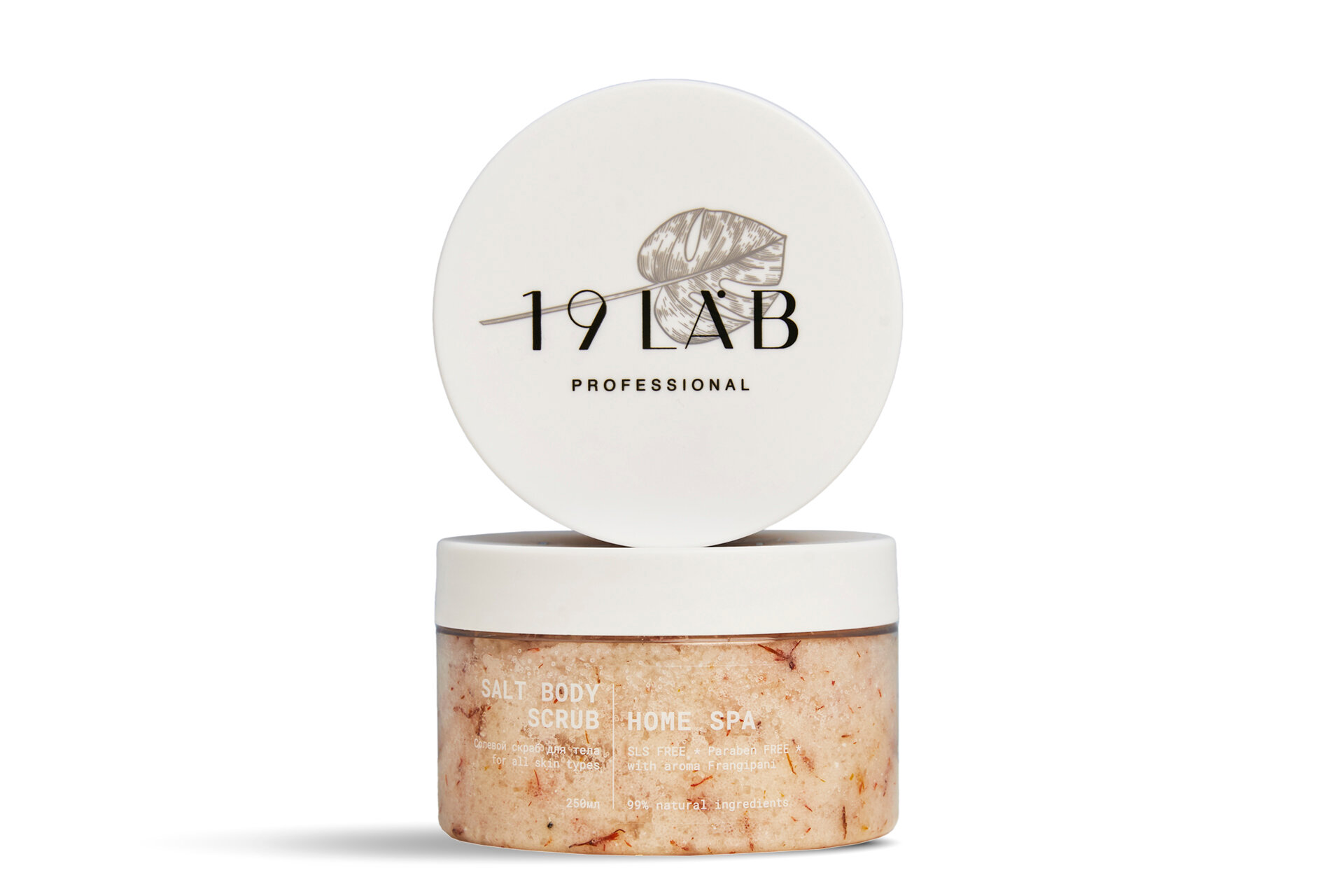 Скраб д/тела солевой "Франжипани" 19LAB, 250 мл