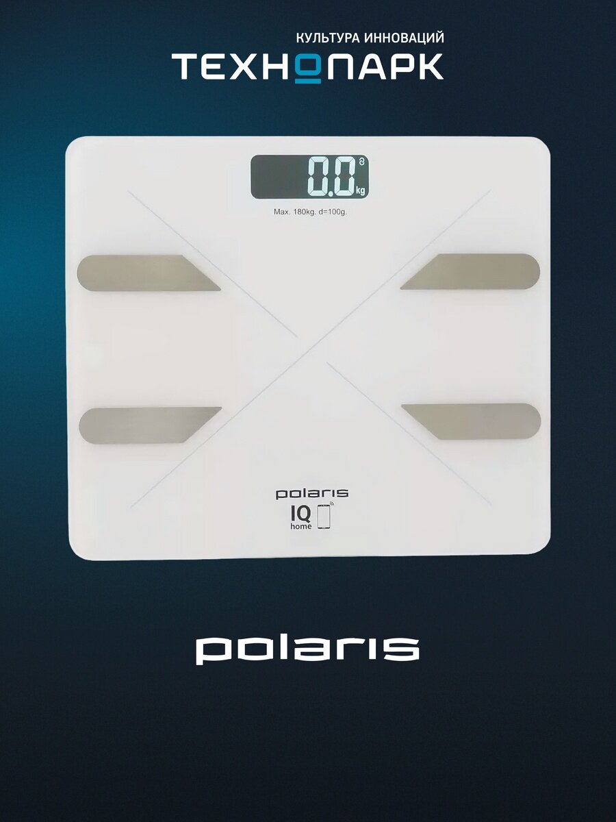Напольные весы Polaris PWS 1898 IQ Home Black