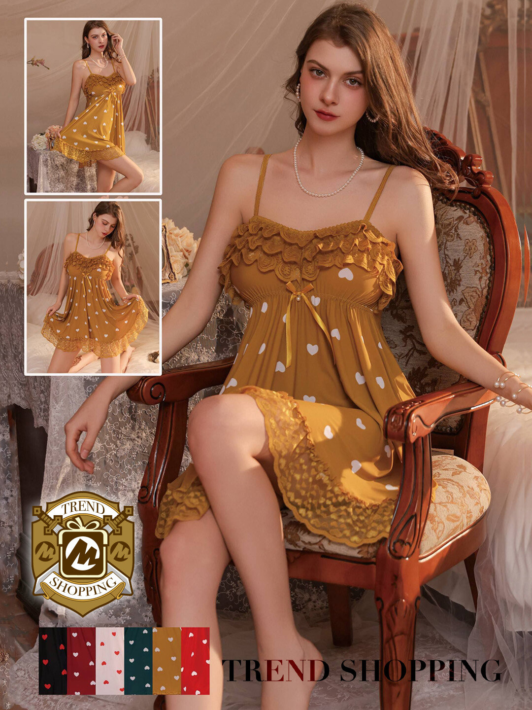 Пеньюар новый