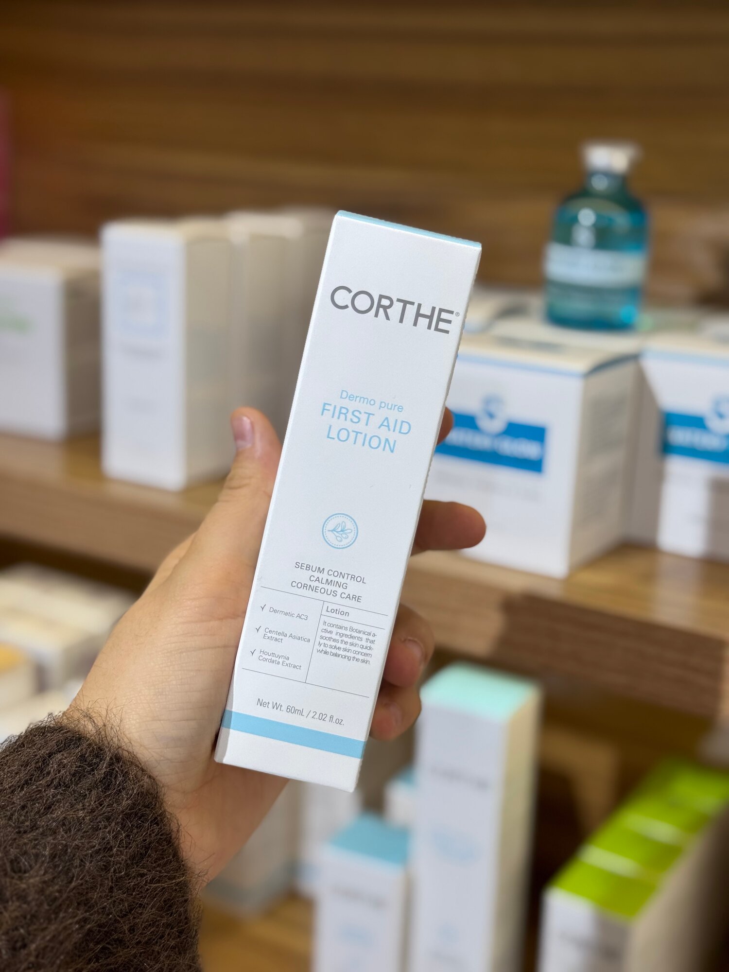 Лосьон-крем для лица, успокаивающий и восстанавливающий, с центеллой, для проблемной и чувствительной кожи, 60 мл