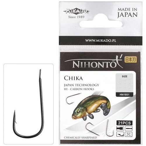 Крючки Mikado NIHONTO - CHIKA № 14 BN (с лопаткой) ( 21 шт.) двухсторонняя заточка для рыболовных крючков