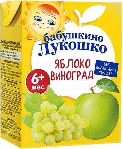 спайка Сок Бабушкино Лукошко яблочно-виноградный осветленный, 0,2 л, 18 шт - фотография № 2