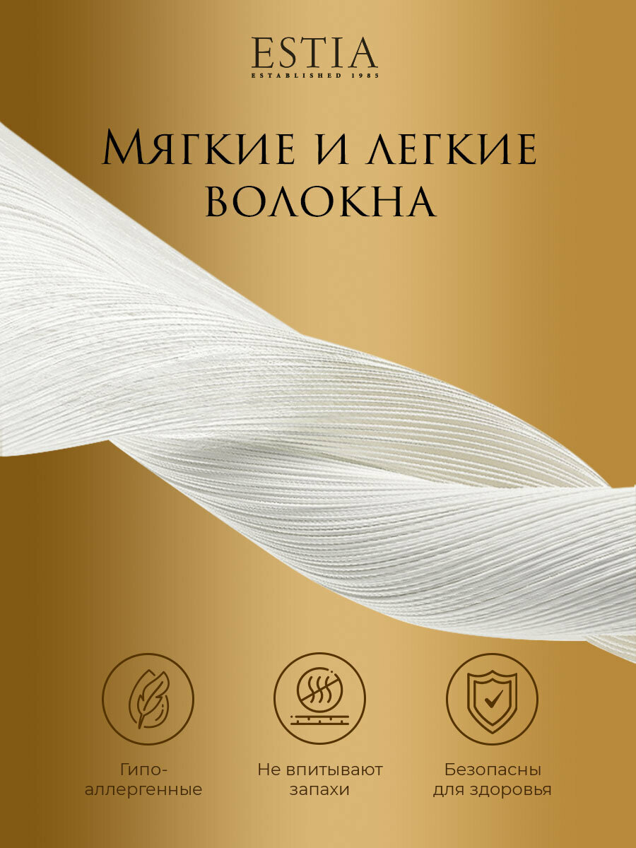 ESTIA Подушка средняя Hotel collection, микроволокно Лебяжий пух, цвет: белый (50х70)