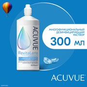 Раствор для контактных линз ACUVUE RevitaLens 300 мл