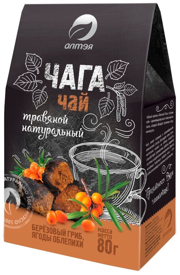 Алтэя чай Чага, 80 г