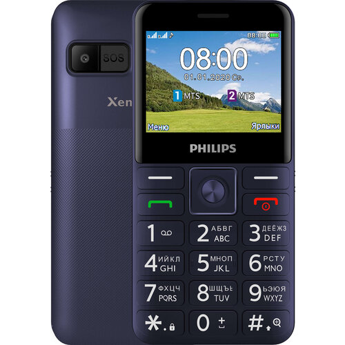 Телефон Philips Xenium E207, 2 SIM, синий сотовый телефон philips xenium e207 blue