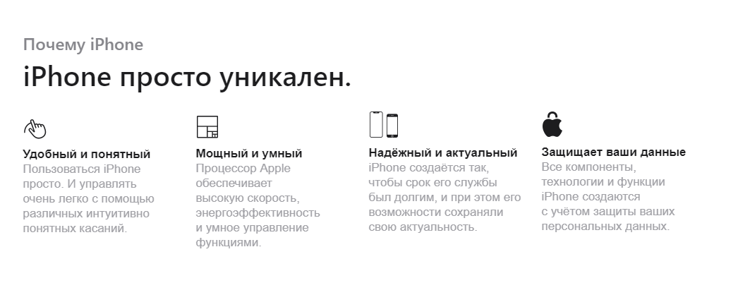 Мобильный телефон Apple Apple iPhone 12 (MGGV3CH/A) - фото №16