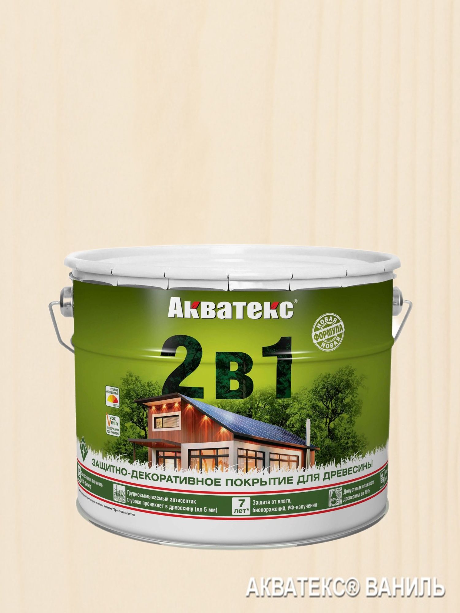 Акватекс 2 в 1, Пропитка декоративная грунтовка 9л, ваниль