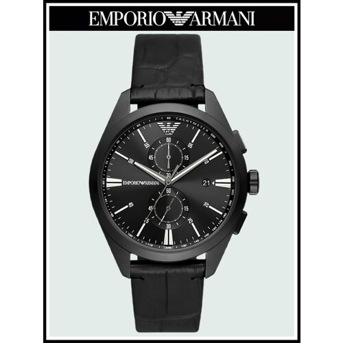 Мужские часы Emporio Armani