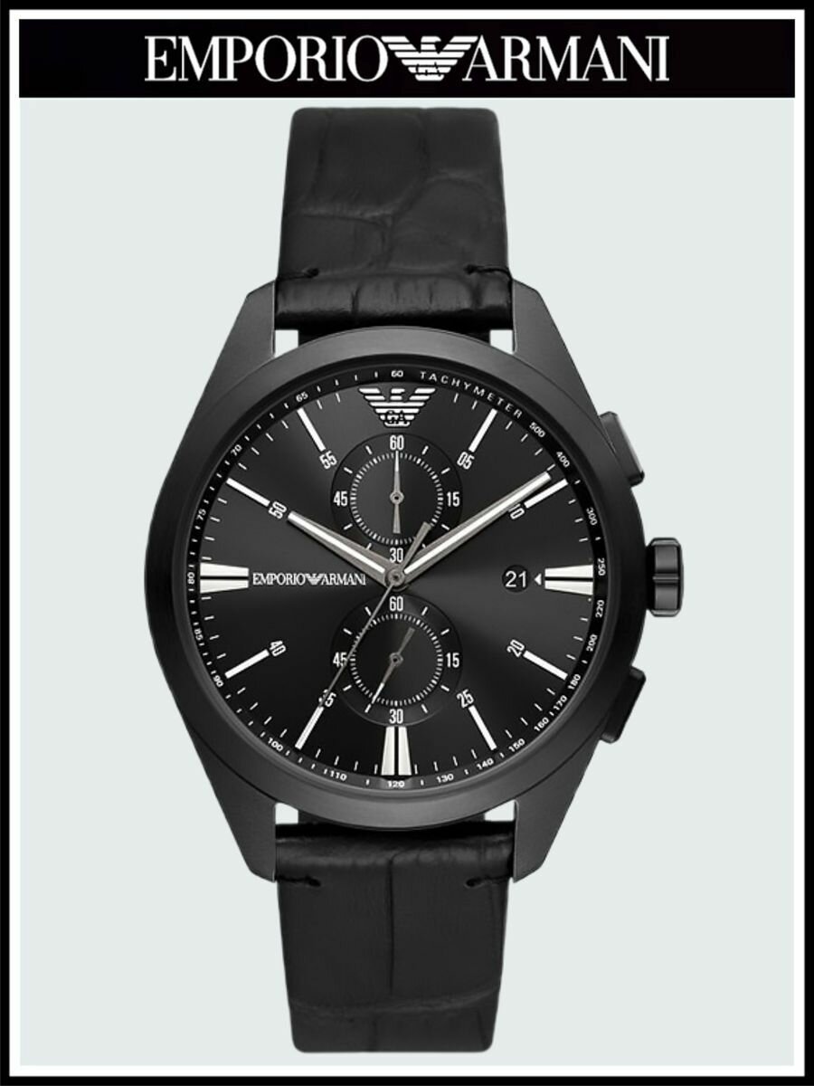 Наручные часы EMPORIO ARMANI Claudio A11483R