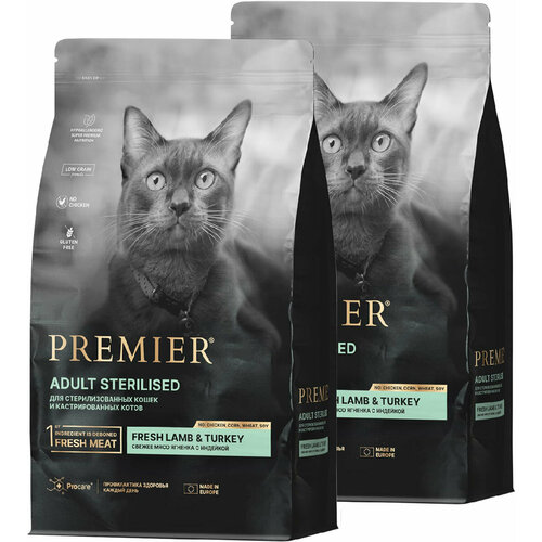 PREMIER LOW GRAIN CAT ADULT STERILISED LAMB & TURKEY низкозерновой взрослые кастрированные коты и стерилизованные кошки ягненок/индейка (2 + 2 кг) blitz sensitive adult cat sterilised turkey для взрослых кастрированных котов и стерилизованных кошек с индейкой 0 4 кг х 10 шт