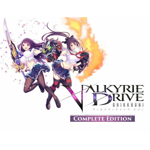 игра valkyrie drive bhikkhuni complete edition для pc steam электронная версия Valkyrie Drive Complete Edition