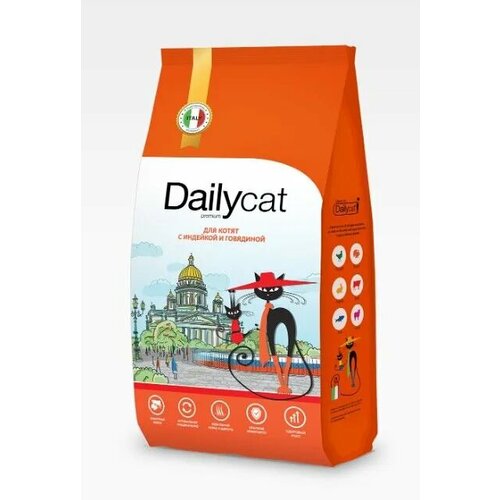 Сухой корм для котят Dailycat casual с индейкой и говядиной 400 г.