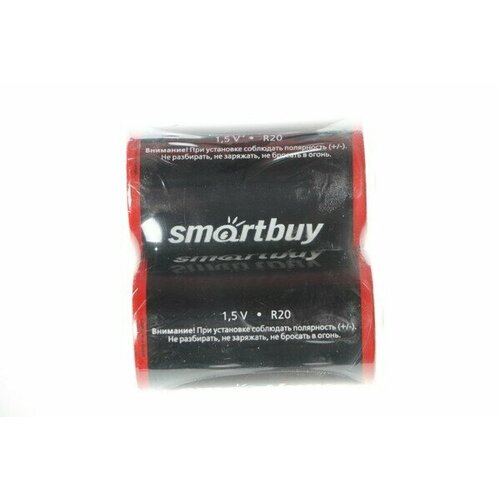 элемент питания smartbuy r14 sr2 24 288 Элементы питания SMARTBUY R20 S2 / 288 (24 шт.)