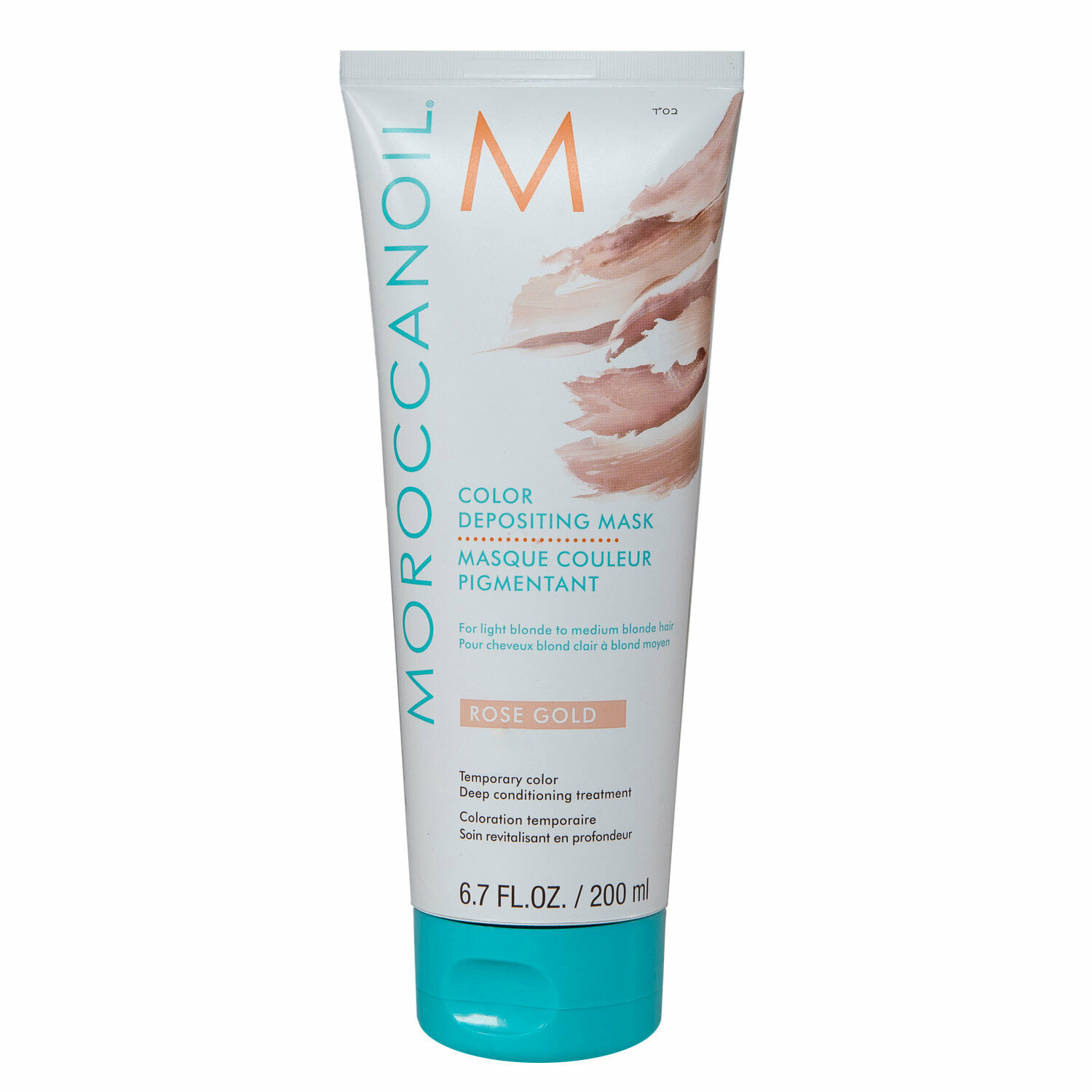 MOROCCANOIL Тонирующая маска для волос тон "Rose Gold", 200 мл