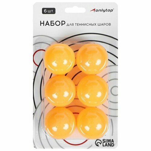 мяч для настольного тенниса 40 мм набор 6 шт цвет оранжевый Мяч для настольного тенниса 40 мм, набор 6 шт, цвет оранжевый (комплект из 9 шт)
